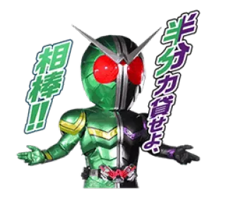 Kamen Rider @KawaiiSticker telegram stickers