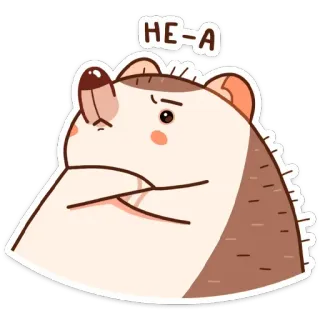 ❌ HE-A เม่น, สัตว์, น่ารัก, การ์ตูน, สติกเกอร์, สัตว์เลี้ยงลูกด้วยนม telegram sticker