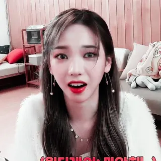 😟 위디터야 미안해 coreano, asiático, mujer, lo siento, disculpa, chica, persona whatsapp sticker