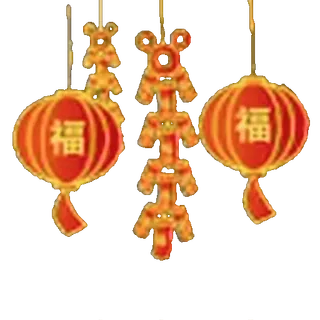 🏮