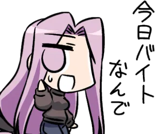 😓 telegram sticker