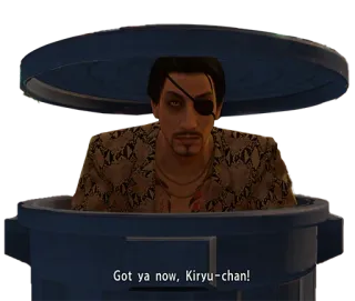 🤡 Goro Majima Yakuza Got ya now, Kiryu-chan! majima, yakuza, kiryu, gaming, personaggio telegram sticker