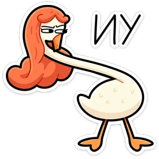 😑 ИУ Cartoon, Vogel, Gans, rote Haare, Ente, lustig telegram sticker