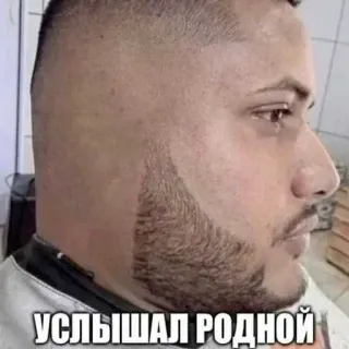 Больше стиков тут: @stikery4 whatsapp stickers
