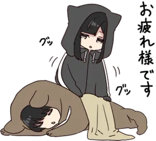😴 お疲れ様です anime, cartoon, japanese, tired, cute, kawaii, bear telegram sticker