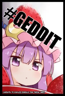 😗 #GEDDIT strawberry, anime, hashtag, cute, cartoon, geddit telegram sticker