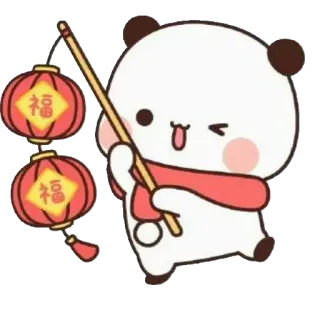 🏮 福 แพนด้า, โคมไฟ, น่ารัก, คาวาอิ, จีน, ปีใหม่, โชคดี telegram sticker