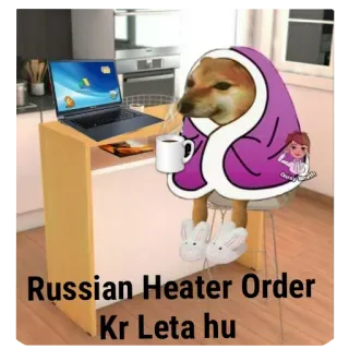 🤣 Cheems Doge Russian Heater Order Kr Leta hu telegram sticker