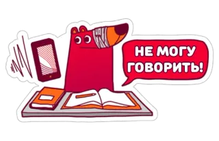 Зверята @want_stickers telegram stickers