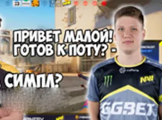👋 ПРИВЕТ МАЛОЙ! ГОТОВ К ПОТУ? whatsapp sticker