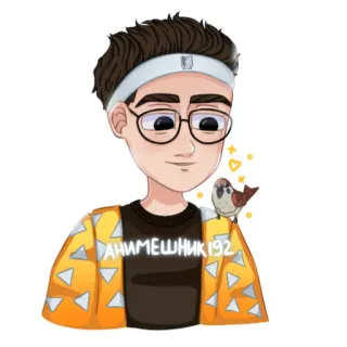 🤩 анимешник192 Anime, Dibujos animados, Retrato, Gafas, Pájaro, Mono telegram sticker