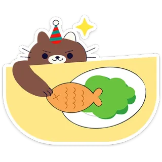😏 gato, fiesta, pez, comida, animal, pegatina telegram sticker