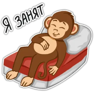 Обезьянка Олег @monkeywannabrainy telegram stickers