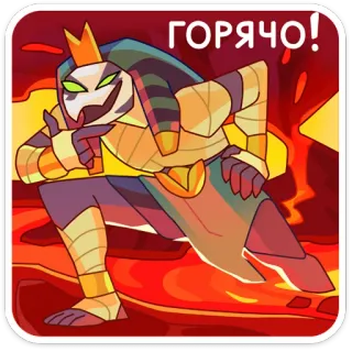 🔥 ГОРЯЧО! 热门, 卡通, 角色, 皇冠, 熔岩, 小丑, 表情 whatsapp sticker