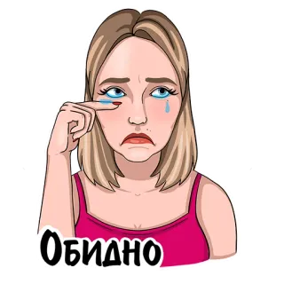 Sudakova 
2.0 telegram stickers