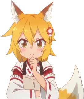 🤔 Senko The Helpful Fox Senko-san Anime, Volpe, Senko, Carino, Utile, Orecchie, Coda telegram sticker