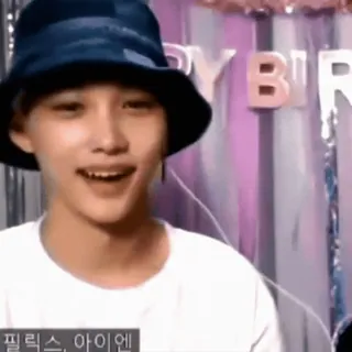 😳 필릭스, 아이엔 kpop, geburtstag, porträt, asiatisch, fröhlich, feier telegram sticker