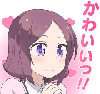 😍 かわいいっっ Anime, Lindo, Kawaii, Chica, Corazones, Rosa telegram sticker