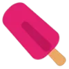 🍦