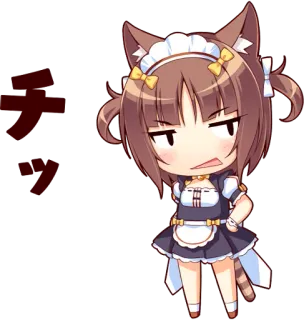 😒 チッ アニメ, 猫耳, メイド, ちび, 日本 telegram sticker