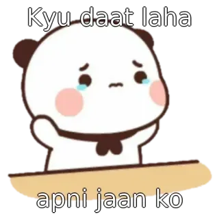 🥺 Kyu daat laha
apni jaan ko triste, mignon, panda, pleurs, excuses, dessin animé, kawaii whatsapp sticker