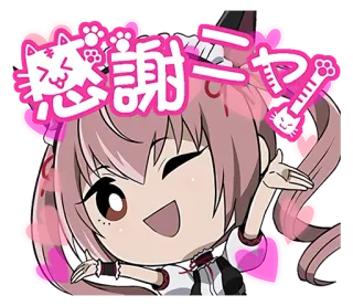 😃 感謝ニャ кот, милый, аниме, каваий, манга telegram sticker