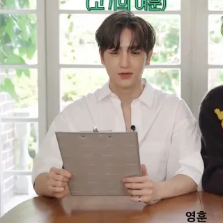 ☁️ 고기의 여운 Корейский, Еда, Текст, Корейский язык, Буфер обмена telegram sticker