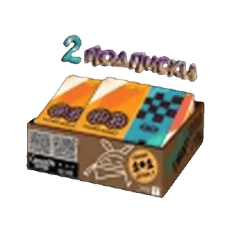 📦