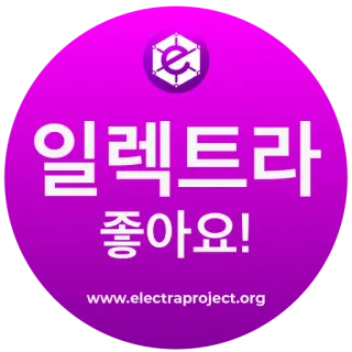 😻 일렉트라
좋아요!
www.electraproject.org electra, círculo, roxo, coreano, tecnologia, website telegram sticker