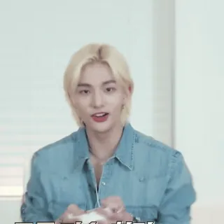 🥢 whatsapp sticker