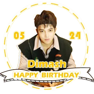 🎊 Dimash 05 24 Dimash HAPPY BIRTHDAY Dimash, cantante, cumpleaños, retrato, celebración telegram sticker