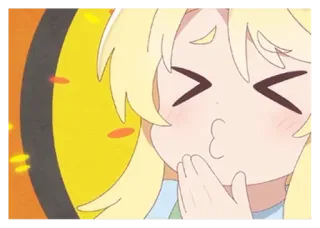 😚 telegram sticker