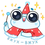 🧙‍♂ Kreskówka, Magia, Czarodziej, Słodki, Fantasy, Naklejka telegram sticker