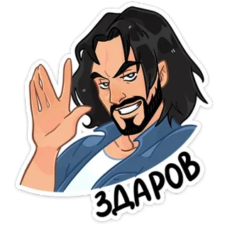 👋 ЗДААРОВ man, greeting, wave, casual, cartoon telegram sticker