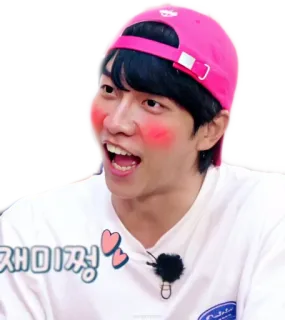 😍 재음정 Корейский, Развлечения, Выражение, Человек whatsapp sticker