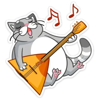 🎶 猫, 巴拉莱卡琴, 音乐, 乐器, 卡通, 贴纸 telegram sticker