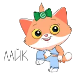 👍 gato, gatinho, desenho animado, animal, fofo, kawaii whatsapp sticker