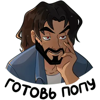 😈 Yorush runt telegram sticker