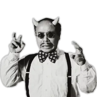 👺 hombre, diablo, cuernos, pajarita, tirantes, gafas telegram sticker