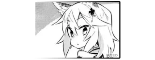 👀 Anime, Manga, Fuchsmädchen, Kawaii, Süß whatsapp sticker