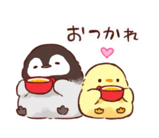 🐥 おつかれ penguin, chick, cute, heart, soup, kawaii, japanese telegram sticker