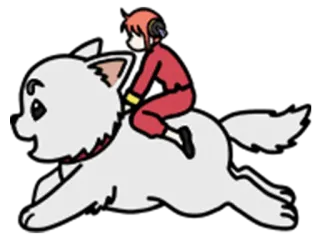 🏃‍♀️ Dessin animé, Animé, Équitation, Chien, Animal telegram sticker