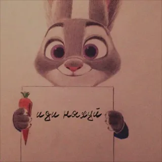 🐰 Judy Hopps Zootopia иди нахуй zootopia, judy hopps, rabbit, cartoon, russian, offensive whatsapp sticker