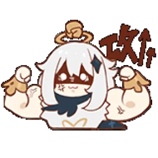 🤬 Paimon Genshin Impact 攻 Anime, Game, Kekuatan, Paimon, Genshin Impact telegram sticker