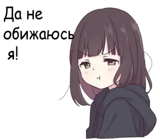 cuteanimegirl telegram stickers