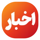 News | @Gem_pay - تلگرام پریمیوم telegram emojis 🔥