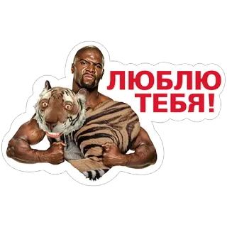 Ты главный в чате! (Old Spice) telegram stickers