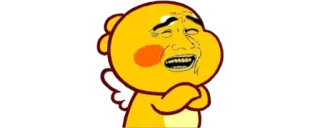 🔰 telegram sticker