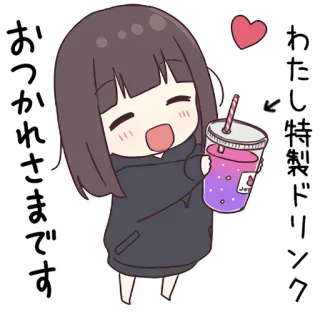 🍹 わたし特製ドリンク
おつかれさまです Anime, Chica, Bebida, Linda, Dibujo animado, Kawaii telegram sticker