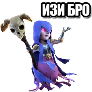 🤷 ИЗИ БРО strega, teschio, mago, magia whatsapp sticker